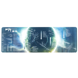 "AR-15" Mouse Pad - Dark Sun