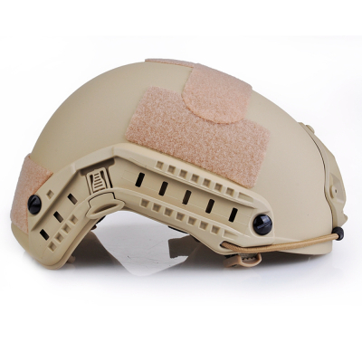                             Tactical FAST Helmet                        