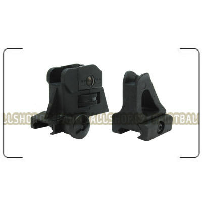 POLYMER AR Sights Set (Black)                    