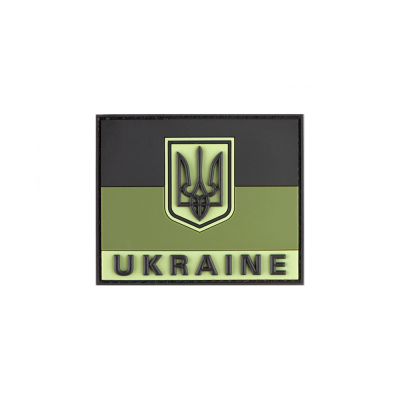 Ukraine Flag Rubber Patch - Olive                    