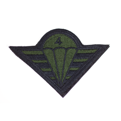 Patch - 4th Rapid Deployment Brigade green                    