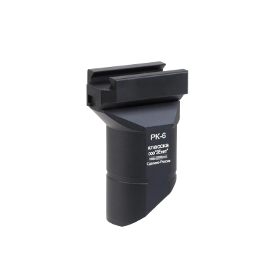 PK-6 type tactical grip - Black                    