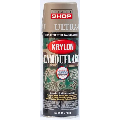 KRYLON camo spray khaki                    