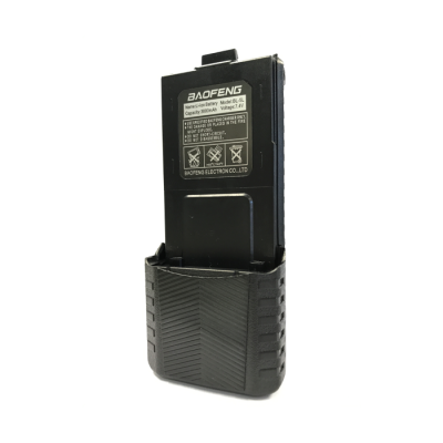 Battery for UV-5R radios                    